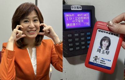 才剛休假返台!主播周玉琴突遭中天資遣 心寒吐「背脊發涼的刀劍」