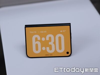 蘋果研發 iPhone Duo 花了 15 年 首份專利出自於現任 CEO