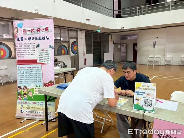 ▲南投縣衛生局宣導世界自殺防治日理念。（圖／南投縣衛生局提供）