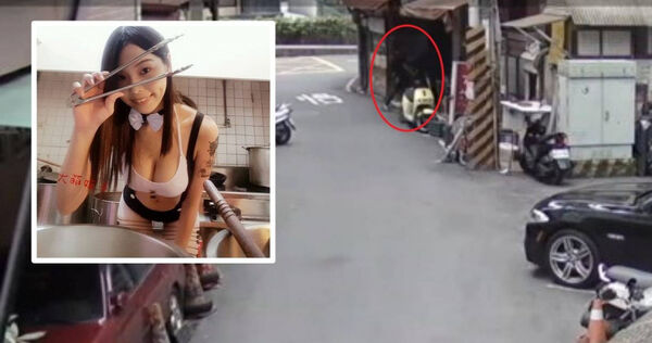 中和「爆乳牛肉麵」被偷！ 昔正妹下麵大紅
