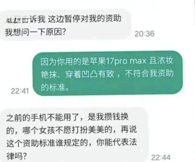 [圖]