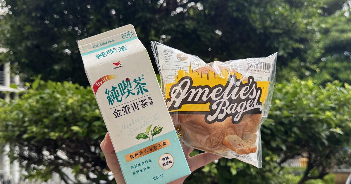 WATERBOMB高雄熱力開炸！邊玩邊補給「這組」成隱藏版神搭檔