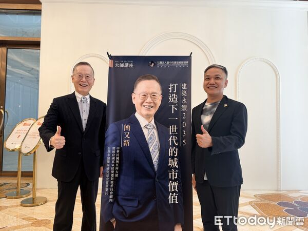 ▲被稱為「永續教父」的中華民國無任所大使簡又新（左）。（圖／記者陳筱惠攝）