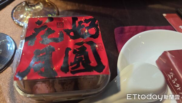 ▲▼  650坪天幕下吃辦桌！嘉義陽陽艾利森莊園邀脆友同歡  。（圖／記者翁伊森攝）
