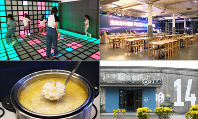 宜蘭新開室內親子樂園附自助吧!炒飯關東煮任取 7大關卡玩整天