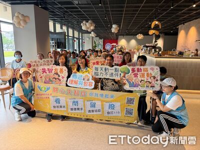 台東失智症巡迴講座圓滿　從溝通技巧提升照顧支持力