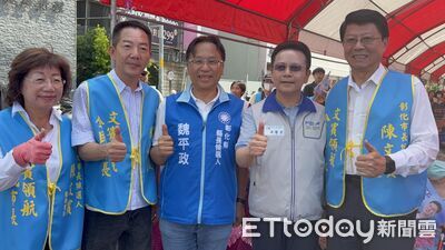 王不見王！彰化市陳文賓競總成立...魏平政現身力挺　王惠美突缺席