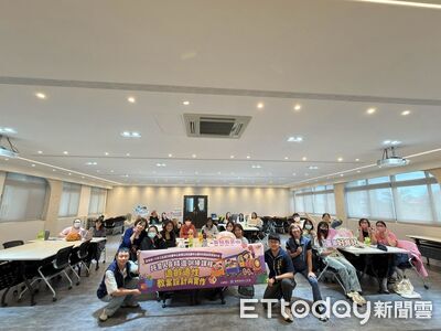 台東托嬰中心精進教案設計　30名托育人員專業培力提升照顧品質