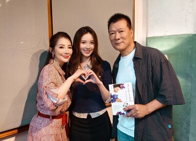 蔡詩萍爆老婆生產大失誤！ 絕美女兒從早稻田飛回力挺　林書煒再揭戀愛失聯黑歷史