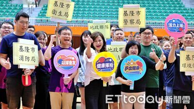 基隆市府員工化身桌球好手開打　邱佩琳到場加油倡健康生活