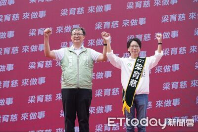 4千人擠爆梁育慈總部!屏東三任縣長同框 力挺拚翻轉市政