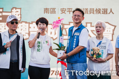 李伯利競總成立！陳亭妃、林俊憲跨黨派站台　公布「七大升級」政見