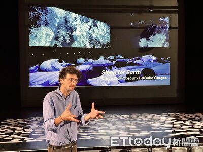 全人類「睡200年救地球」 李遠赴法國數位藝術中心談AI未來