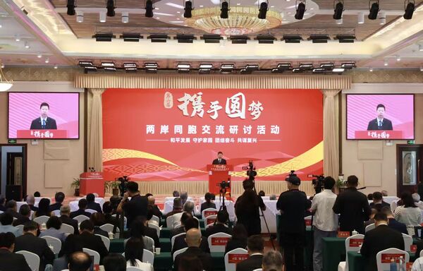 ▲▼  大陸國台辦發言人朱鳳蓮出席《嘉慶君遊台灣》電影首映、 宋濤出席新疆攜手圓夢兩岸活動          。（圖／翻攝 京彩台灣）