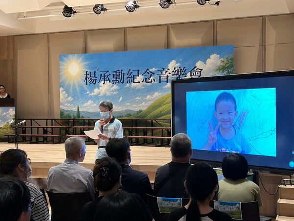 ▲▼割頸案楊承勳18歲冥誕！遺物「1張紙」藏200元遺憾　父淚崩。（圖／翻攝自立委陳昭姿臉書）