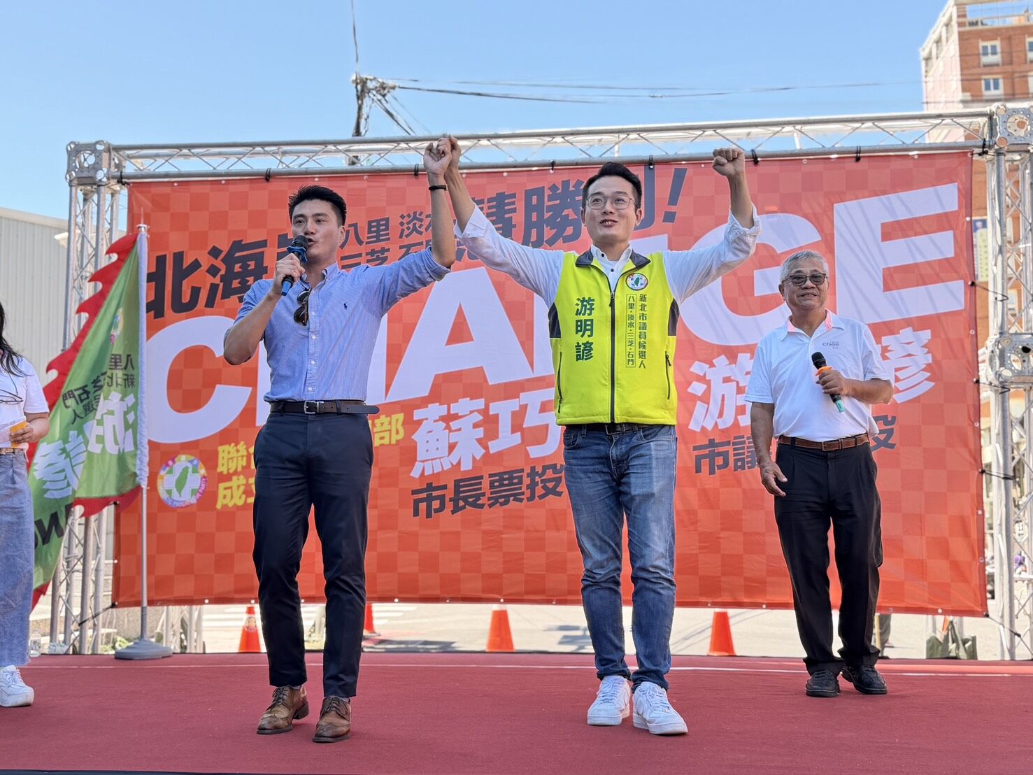 ▲▼遭國民黨開除黨籍的國民黨前青年部副主任丁瑀出席「蘇巧慧、游明諺聯合競選總部成立茶會」。（圖／游明諺競辦提供）