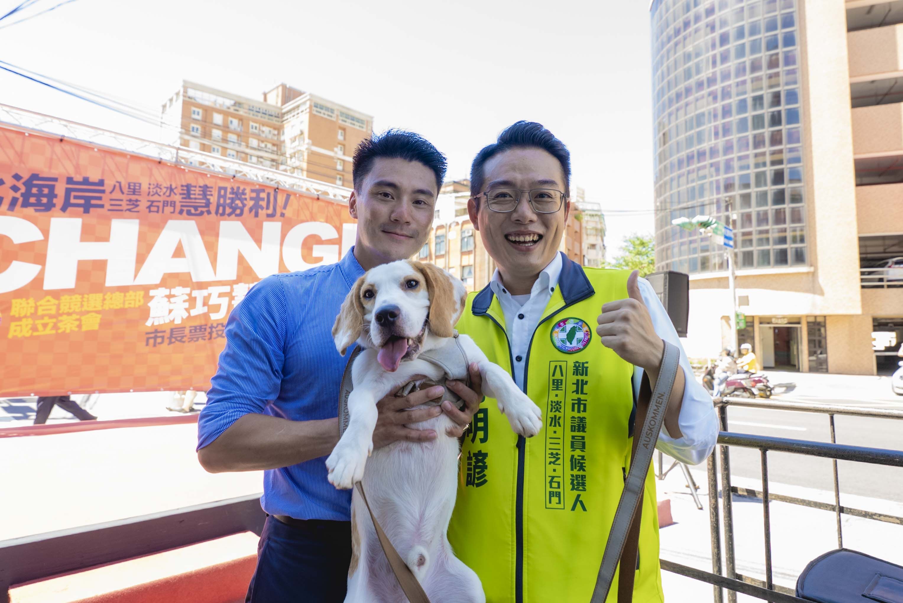 ▲▼遭國民黨開除黨籍的國民黨前青年部副主任丁瑀出席「蘇巧慧、游明諺聯合競選總部成立茶會」。（圖／游明諺競辦提供）