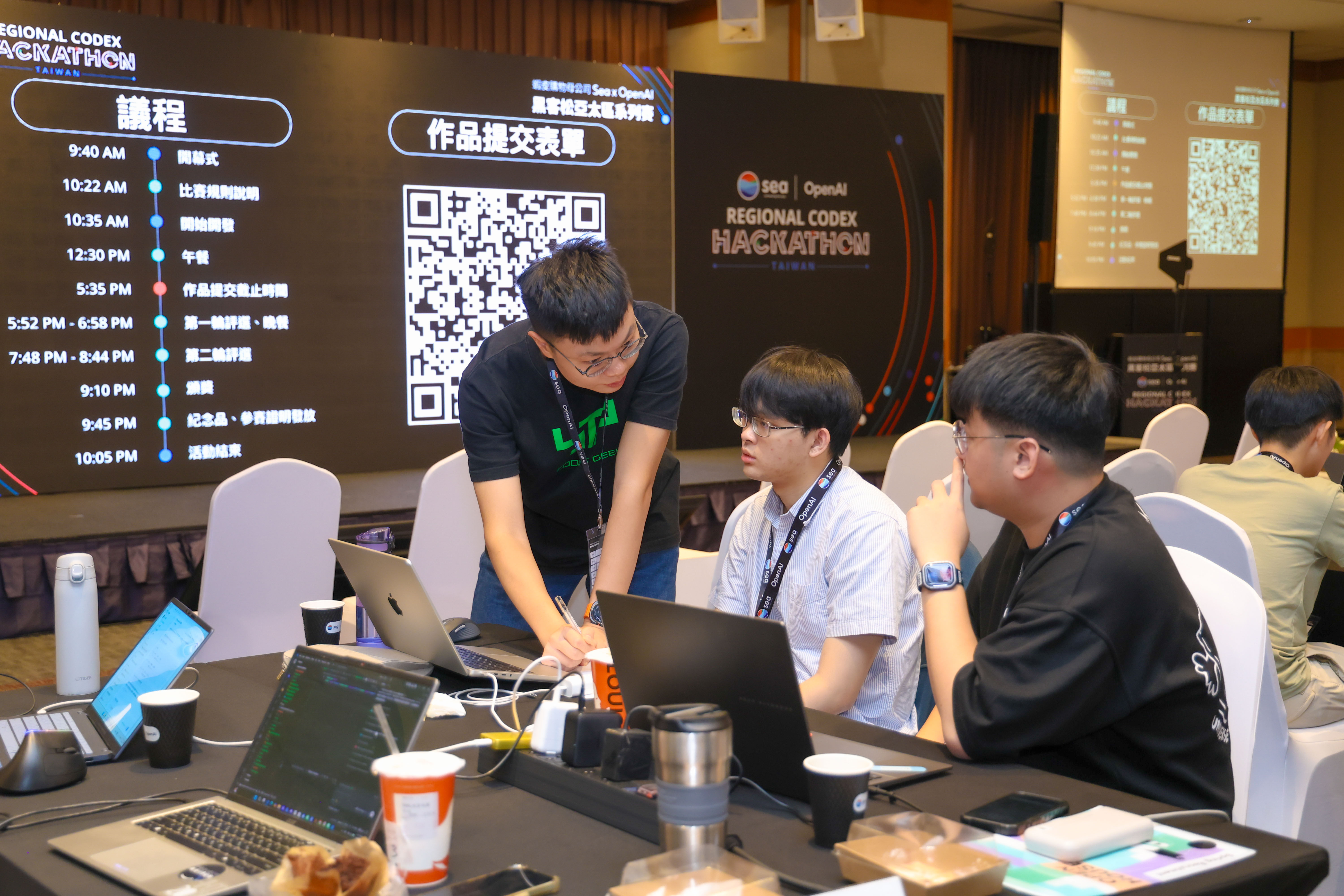 ▲▼蝦皮購物,美國OpenAI,亞太黑客松。（圖／蝦皮購物）