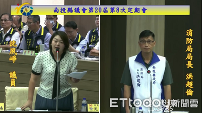 避免伍程嶸殉職憾事重演 議員:水域救援任務專責化、明訂罰則