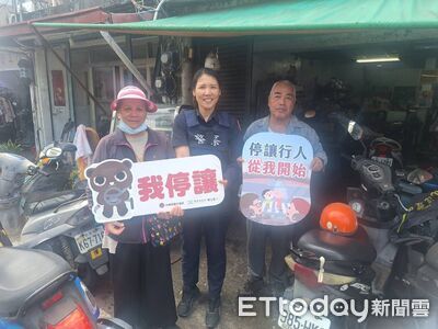 交通安全月深入社區 長濱警宣導停讓行人守護用路安全