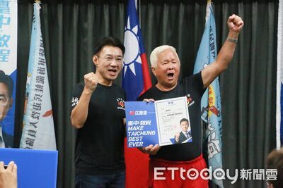 民進黨創黨元老倒戈挺江啟臣 林豐喜痛批:執政黨已背離理想