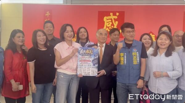 ▲柯志恩邀請王金平擔任主任委員，並稱他為「最強艦長」             。（圖／記者吳奕靖翻攝）