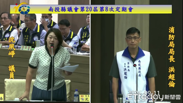 ▲消防員伍程嶸執行水域救援不幸殉職，南投縣議員沈夙崢針對消防勤務安全等議題提出質詢。（圖／記者高堂堯翻攝）