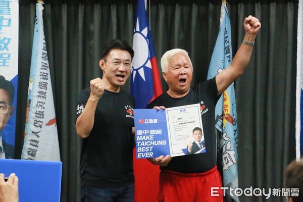民進黨創黨元老挺江啟臣惹議 綠營下重話：不排除開除黨籍
