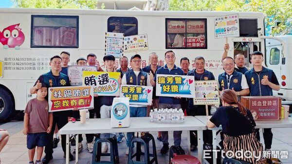 ▲新北瑞芳警攜手義刑挽袖捐熱血。（圖／記者郭世賢翻攝 ）