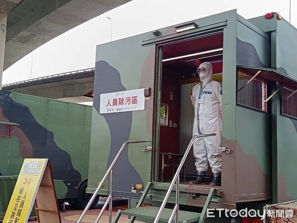 ▲基隆核安演習首度納無人機送藥。（圖／記者郭世賢翻攝）