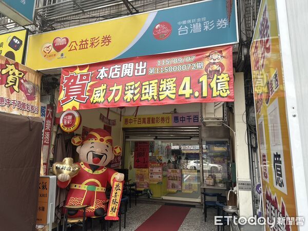 ▲▼             。（圖／記者白珈陽攝）