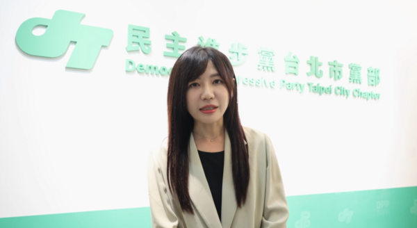 ▲▼民進黨台北市黨部主委吳沛憶。（圖／民進黨台北市黨部提供）
