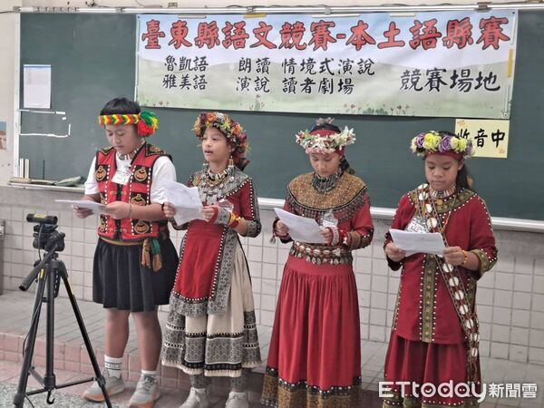 ▲台東縣語文競賽12日登場，共593名選手參賽，競賽項目涵蓋國語、台灣台語、台灣客語及6種台灣原住民族語言，選手全力角逐全國賽代表權。（圖／記者楊晨東翻攝）