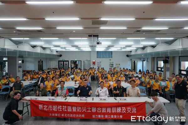 ▲▼新北市消防局打造韌性社區維護市民安全 。(圖/記者陳以昇翻攝)