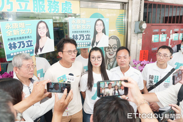 ▲台灣民眾黨台南市永康區市議員參選人林乃立13日舉行競選總部成立大會，數百名支持者到場。（記者林東良翻攝，下同）