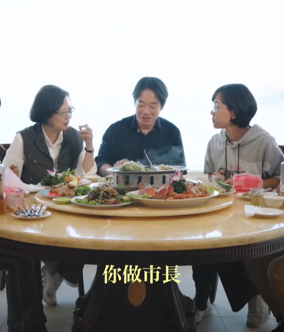 影／蔡英文合體賴清德、蘇巧慧吃萬里海鮮 嗨喊蘇做市長我們每月都來