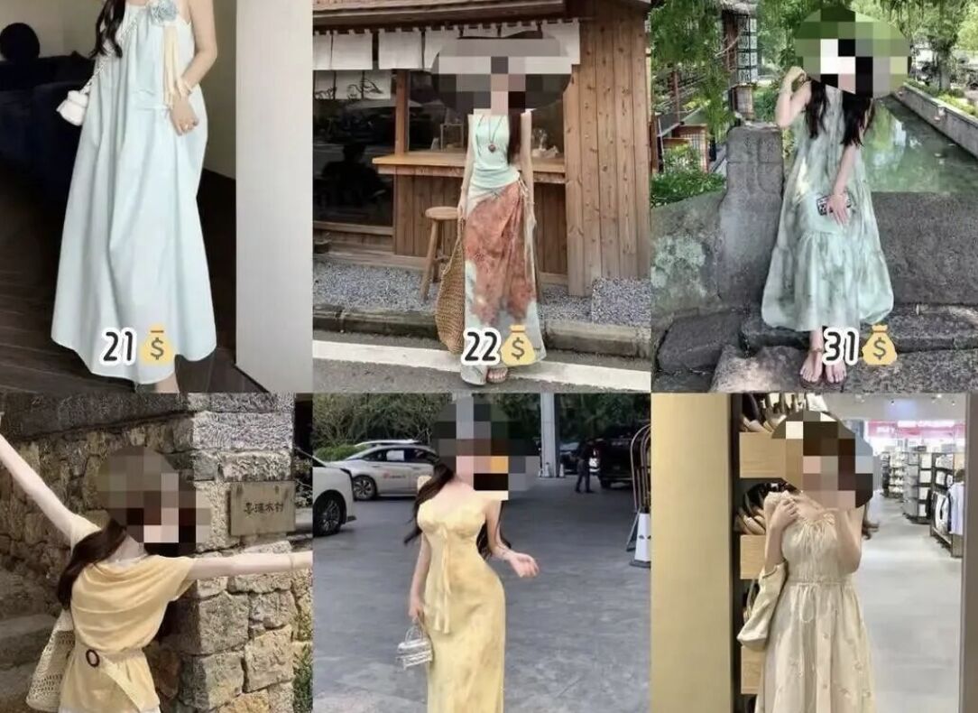 ▲廉價「次拋衣」成為大陸年輕人近期追捧的「快時尚」商品。(圖/翻攝新周刊)