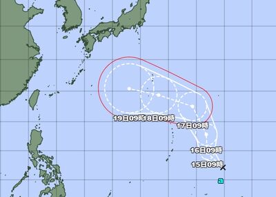快訊/熱帶低壓生成!估明日增強為颱風「杜鵑」 最新路徑曝