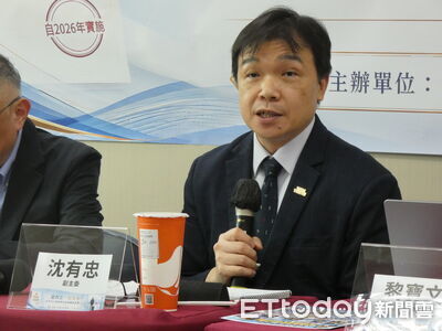 承認禁團令沒打算開放! 陸委會:赴陸風險不確定性未下降