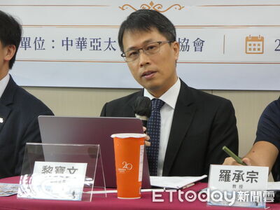 赴陸風險增加? 海基會提醒行前做好「三項準備」