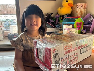 8年捐贈近萬箱愛心保久乳 相品建設慨助南投家扶孩子健康成長