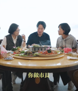 影／蔡英文合體賴清德、蘇巧慧吃萬里海鮮　嗨喊蘇做市長我們每月都來