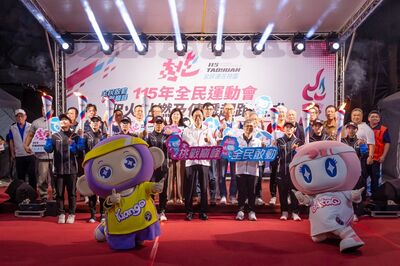 115年全民運聖火桃園巨蛋點燃 全台傳遞運動魂