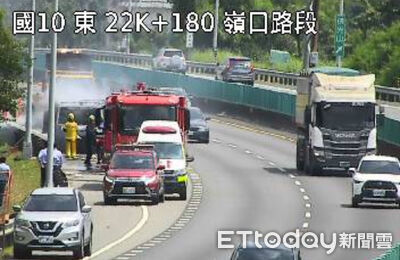 快訊/國10台電工程車半路起火燃燒 消防5車出動灌救
