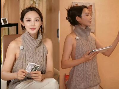 陸劇女神直播「側乳」全看光!大露背穿搭遭酸擦邊…工作室急回應