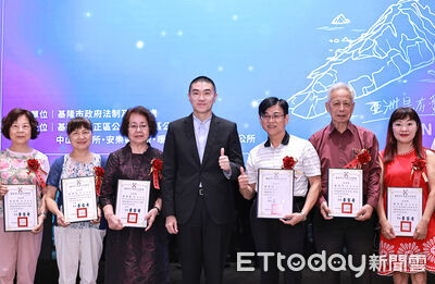 基隆七區調解委員首度齊聚 謝國樑盼攜手守護地方和諧