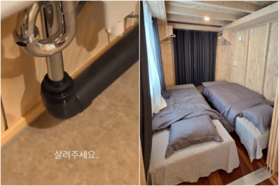 亞運宿舍超克難！漏水、床太小「韓批史上最糟」　菲教練睡Airbnb