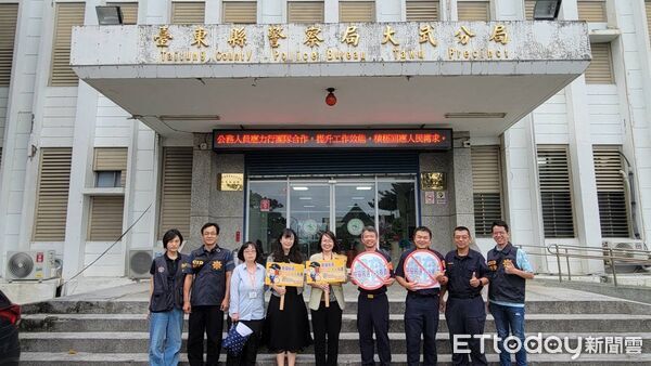 ▲台東地檢署檢察官日前前往大武分局及轄區派出所座談，與警方交流選舉查賄情資及防制工作，共同守護公平、乾淨的選舉環境。（圖／記者楊晨東翻攝）
