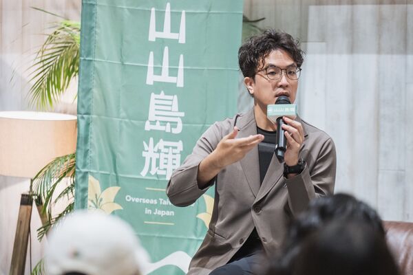 ▲▼民進黨台北市長參選人、立委沈伯洋團隊赴日本東京與約百名旅日青年開座談會。（圖／沈伯洋競總提供）