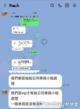 ▲刑事局偵九大隊隊長邱承迪說明案情。(圖/記者張君豪翻攝)